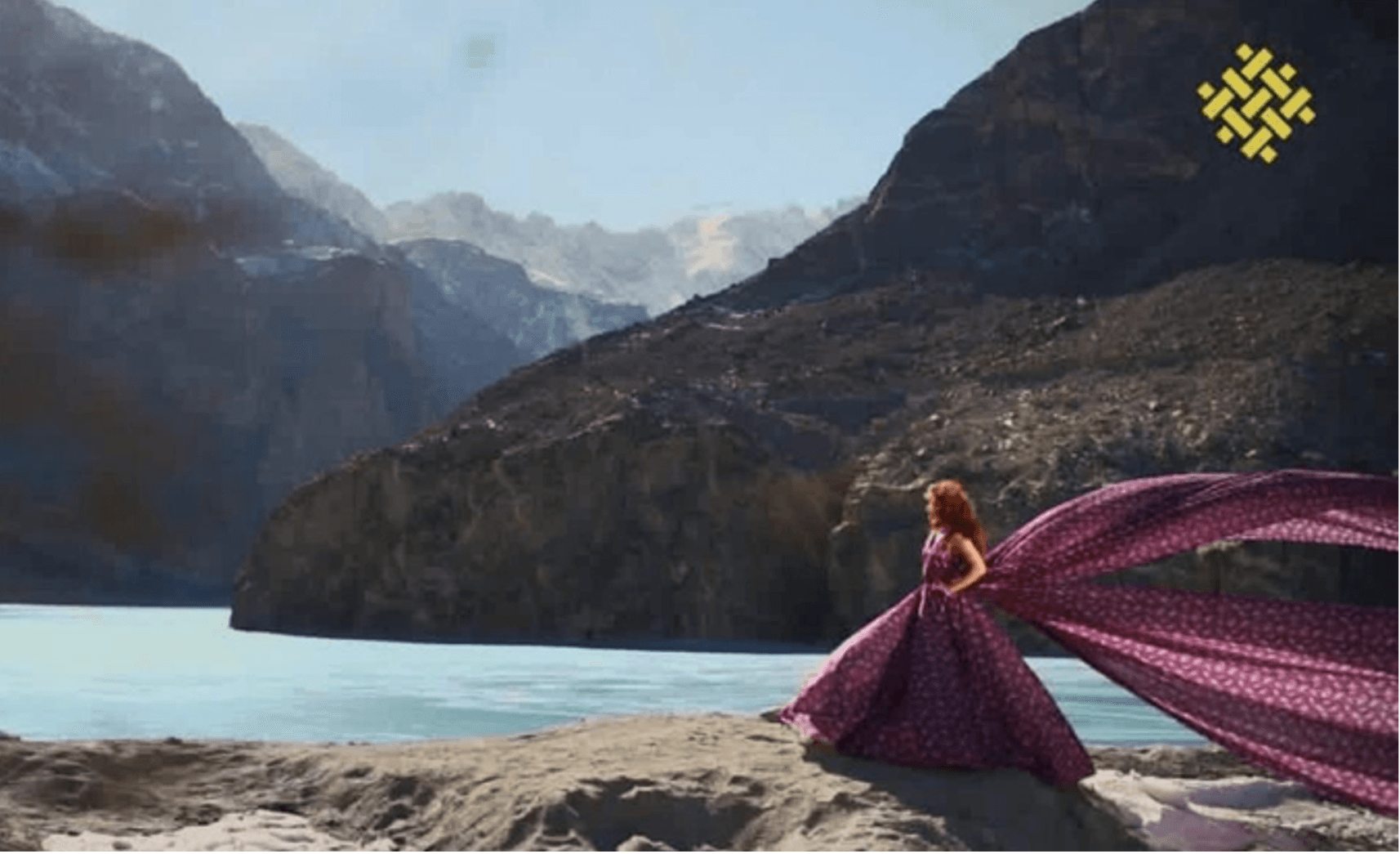 Production still