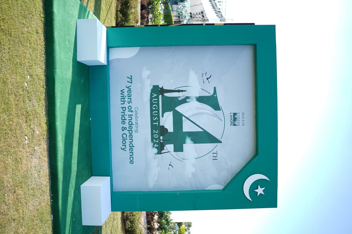 Independance Day 2024 DHA Lahore image 3