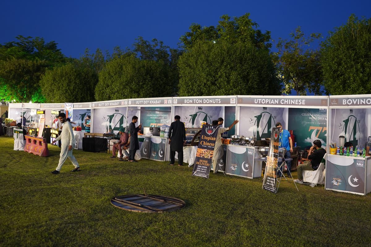 Independance Day 2024 DHA Lahore image 27