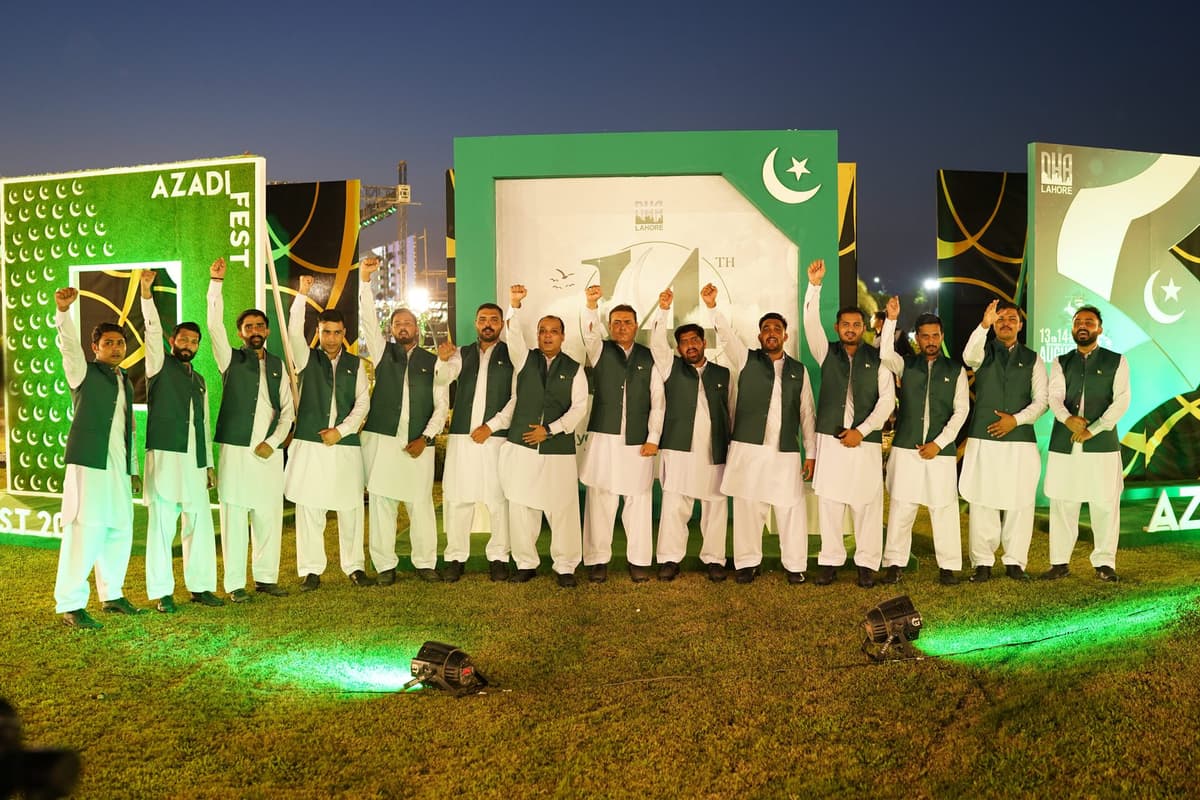 Independance Day 2024 DHA Lahore image 32