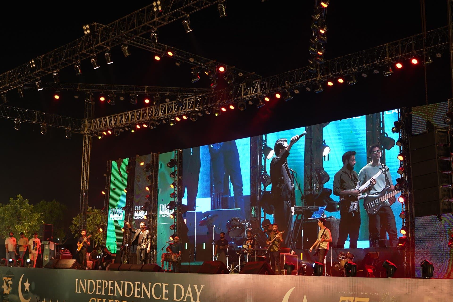 Independance Day 2024 DHA Lahore
