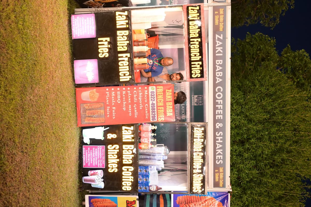 Independance Day 2024 DHA Lahore image 59