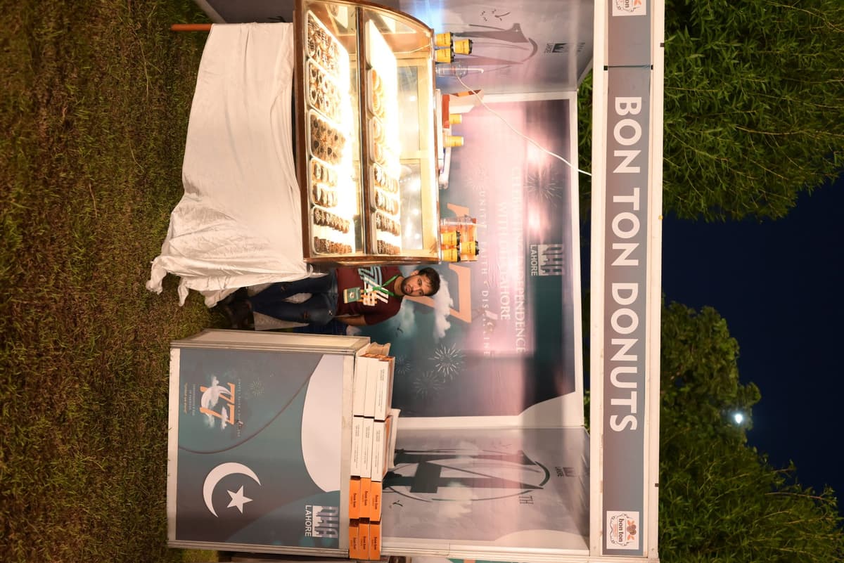 Independance Day 2024 DHA Lahore image 60