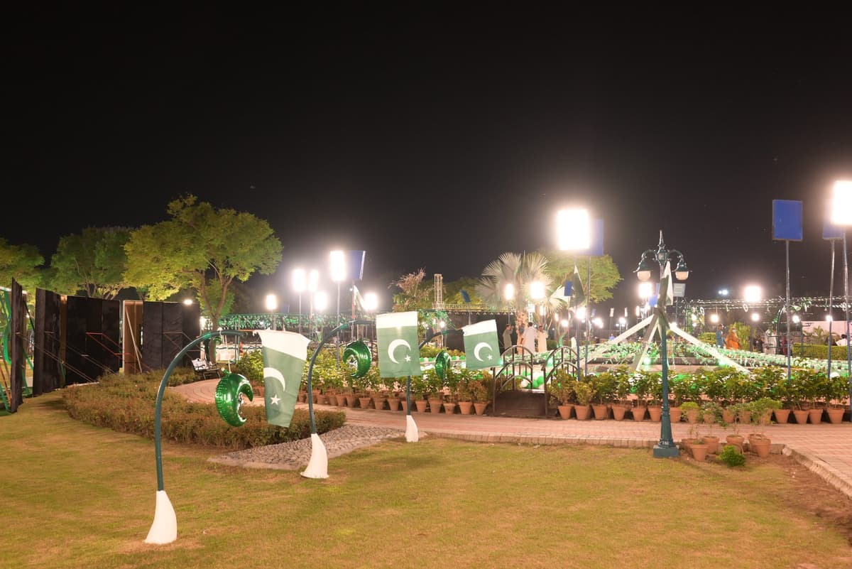 Independance Day 2024 DHA Lahore image 75