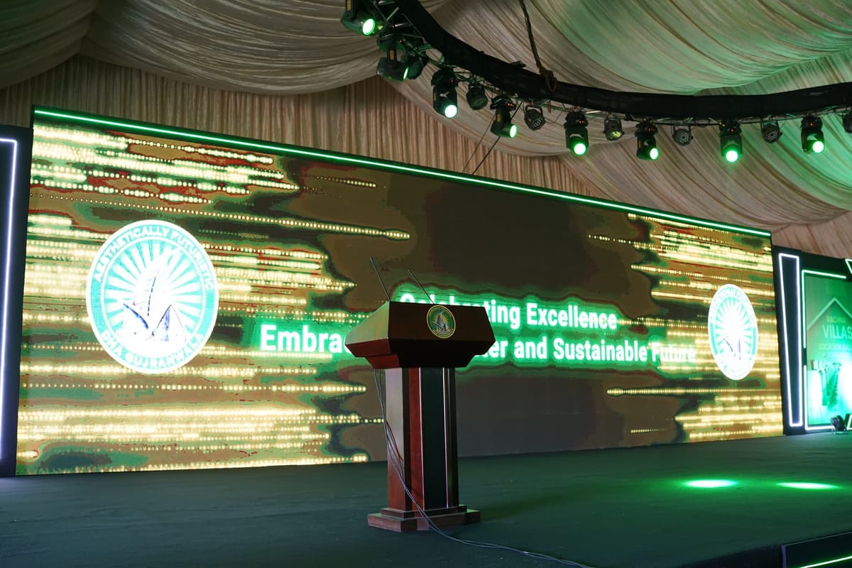 DHA Gujranwala image 12