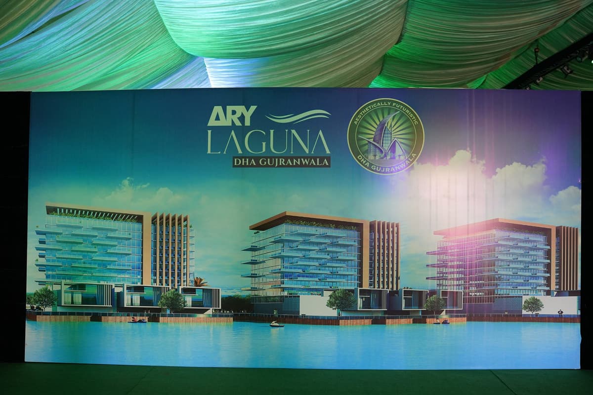 DHA Gujranwala image 16