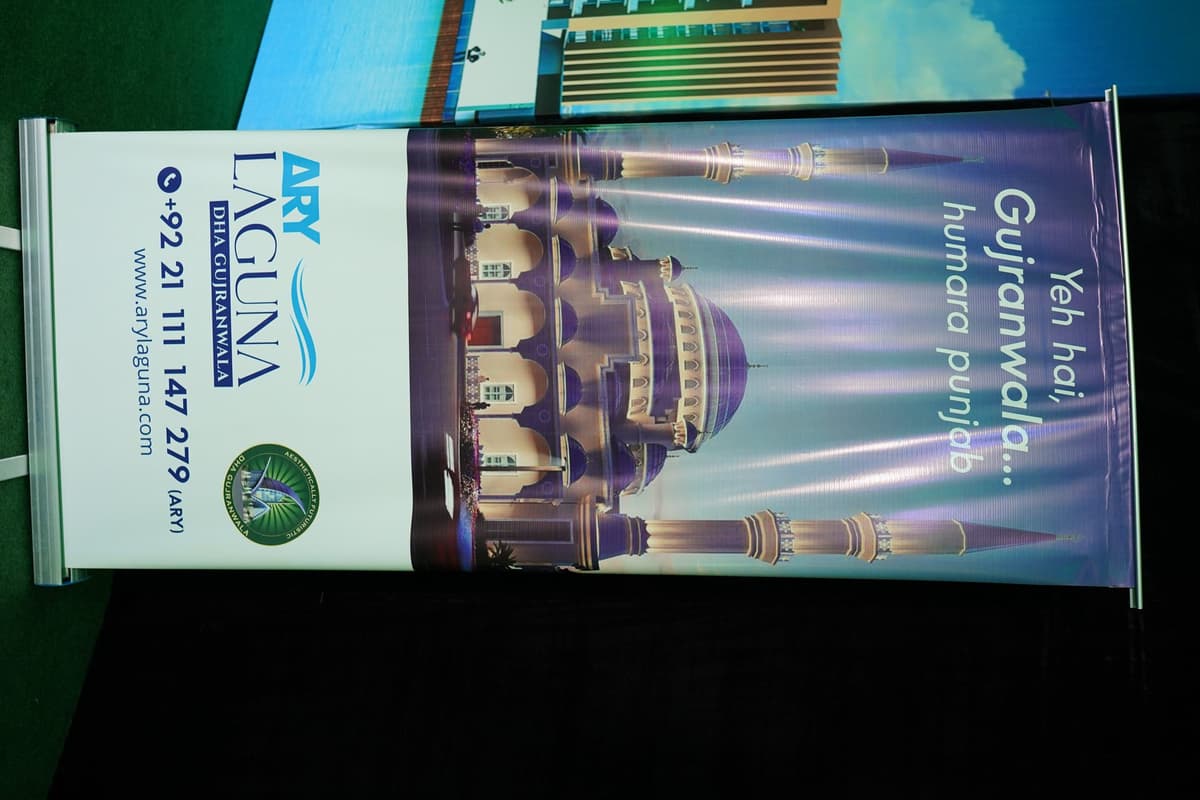 DHA Gujranwala image 17