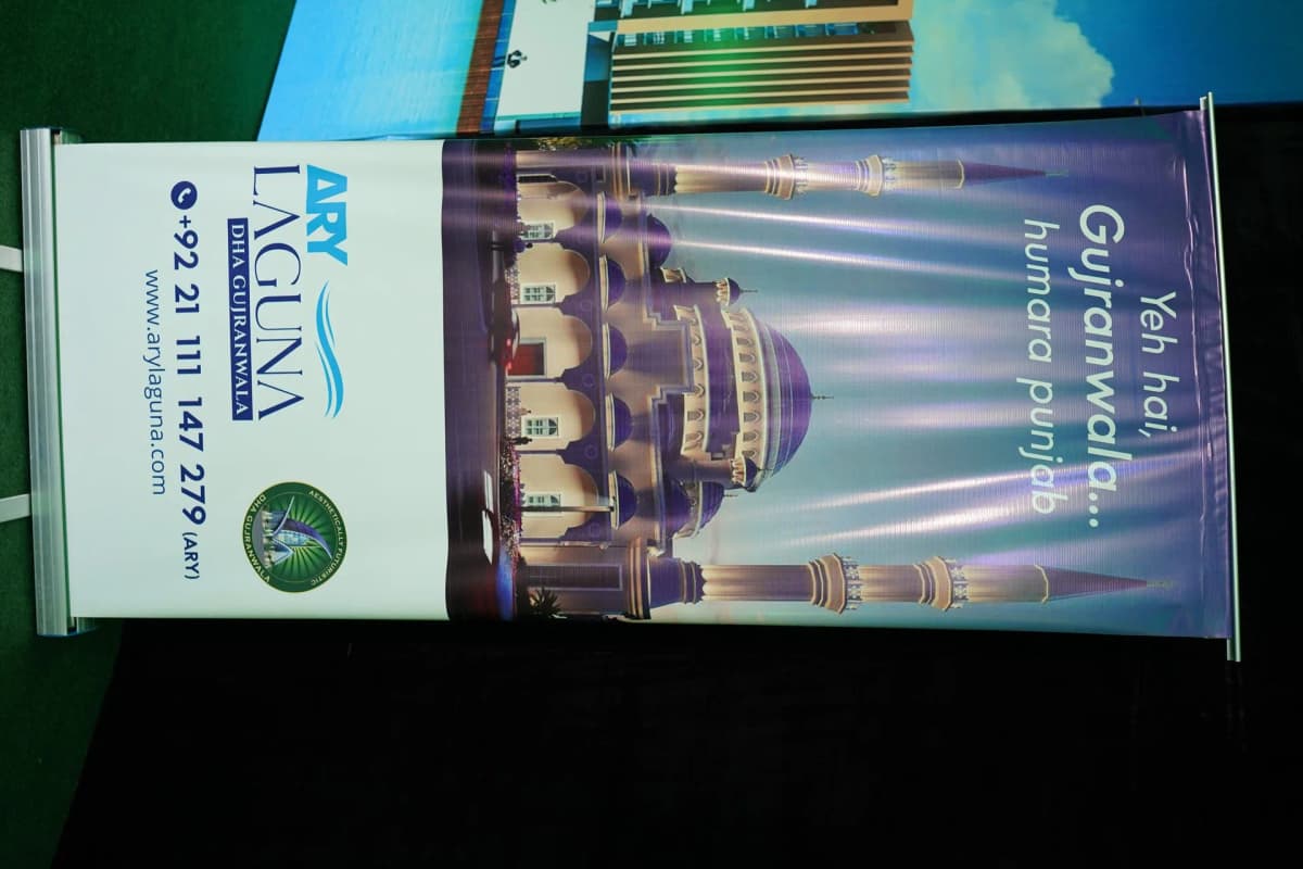 DHA Gujranwala image 17