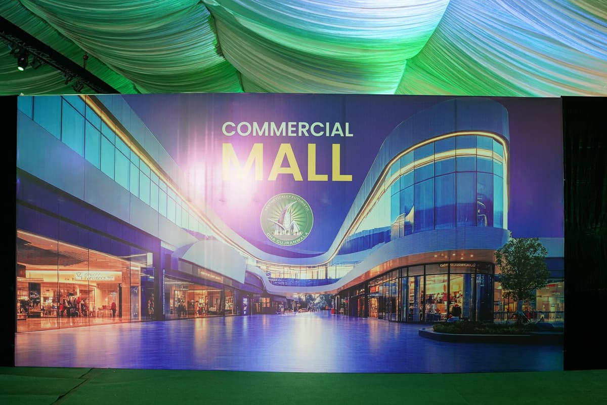 DHA Gujranwala image 19