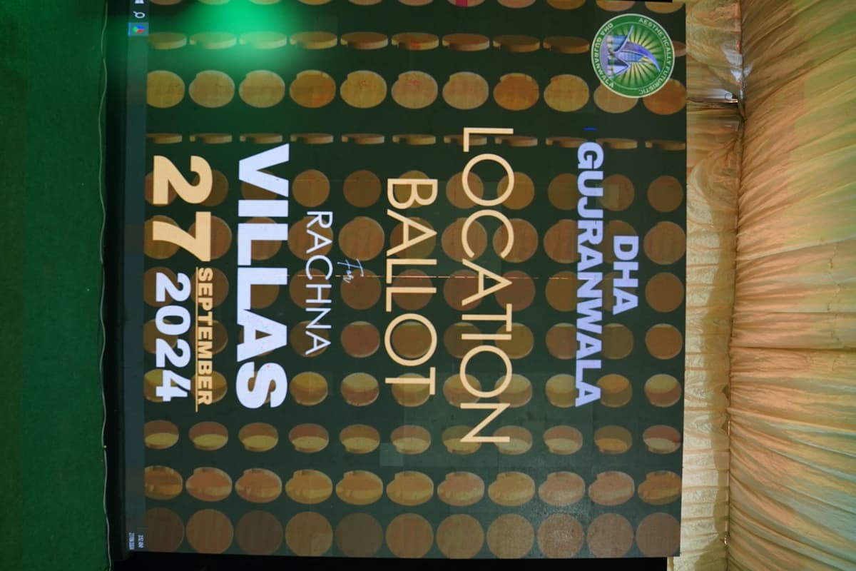 DHA Gujranwala image 22
