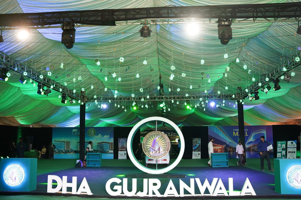 DHA Gujranwala image 25