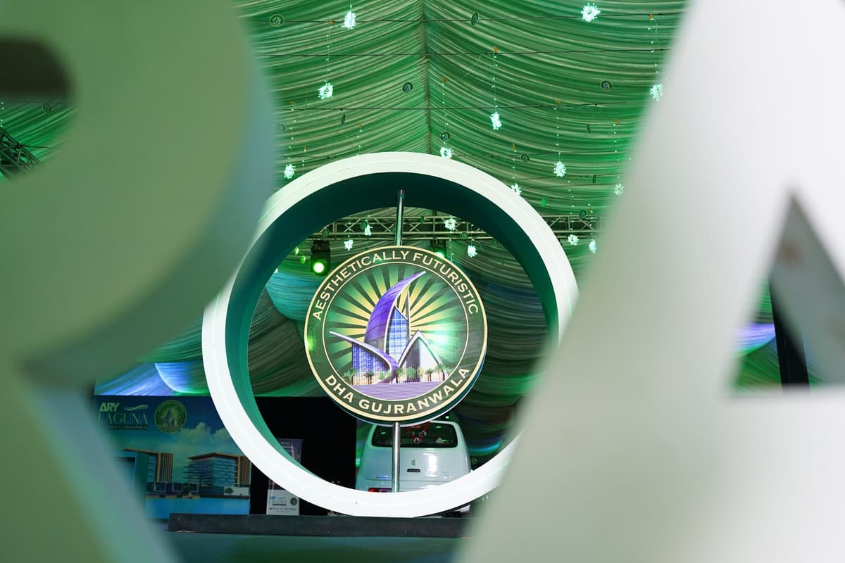 DHA Gujranwala image 30
