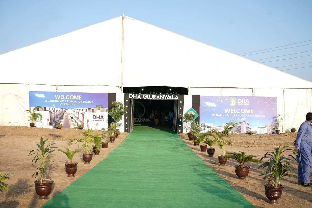 DHA Gujranwala image 39
