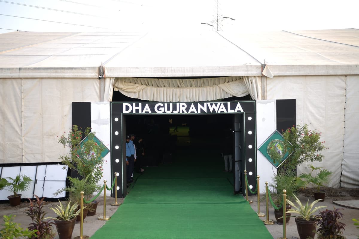 DHA Gujranwala image 9