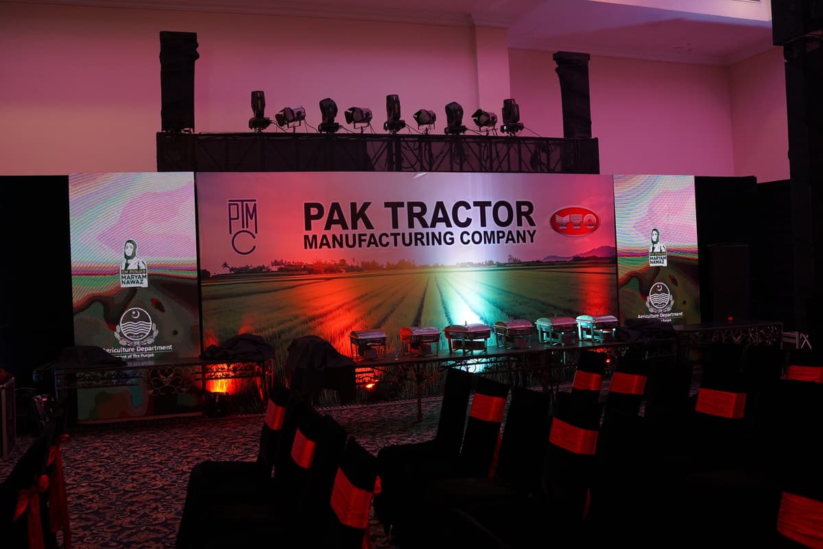 Pak Tractor Manafacturing Company image 1