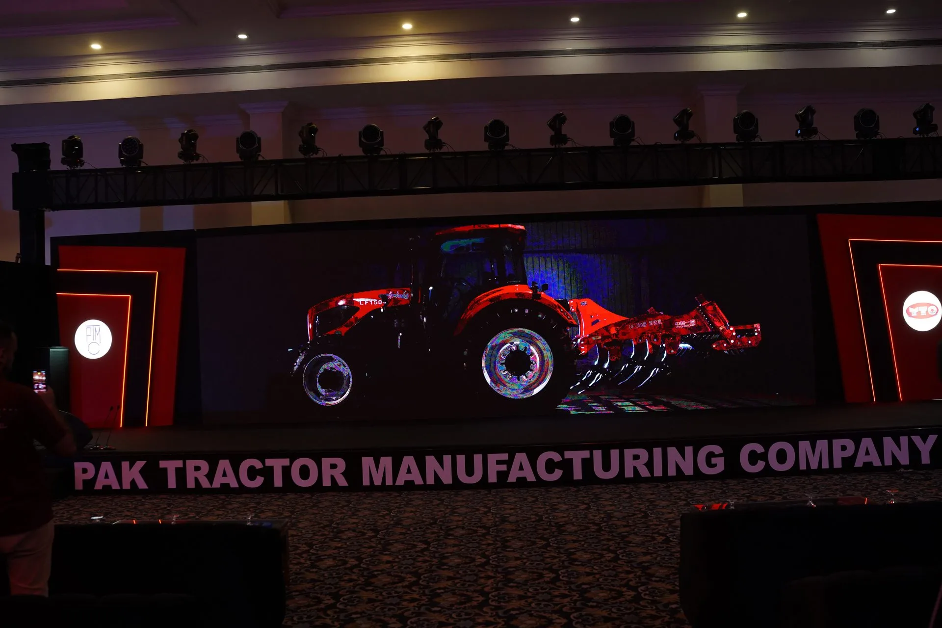 Pak Tractor Manafacturing Company