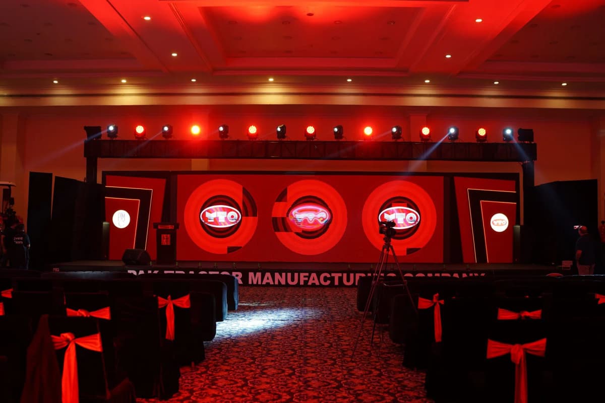 Pak Tractor Manafacturing Company image 6