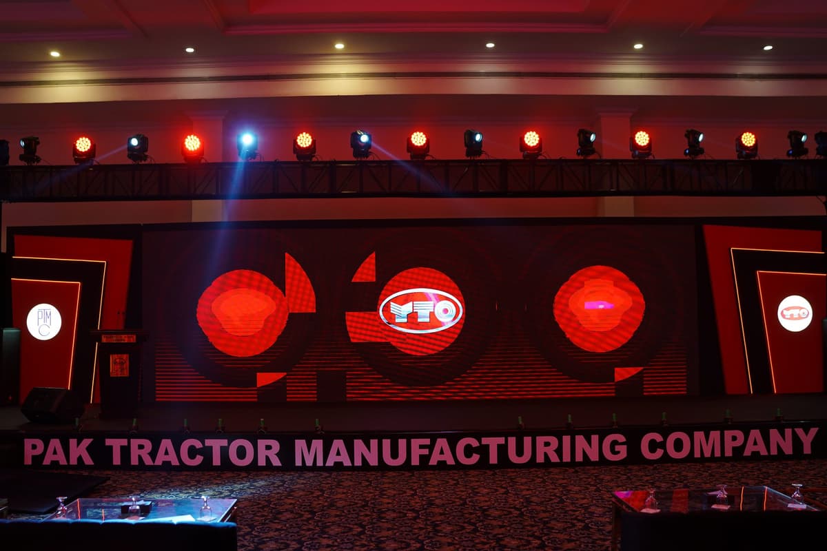 Pak Tractor Manafacturing Company image 8