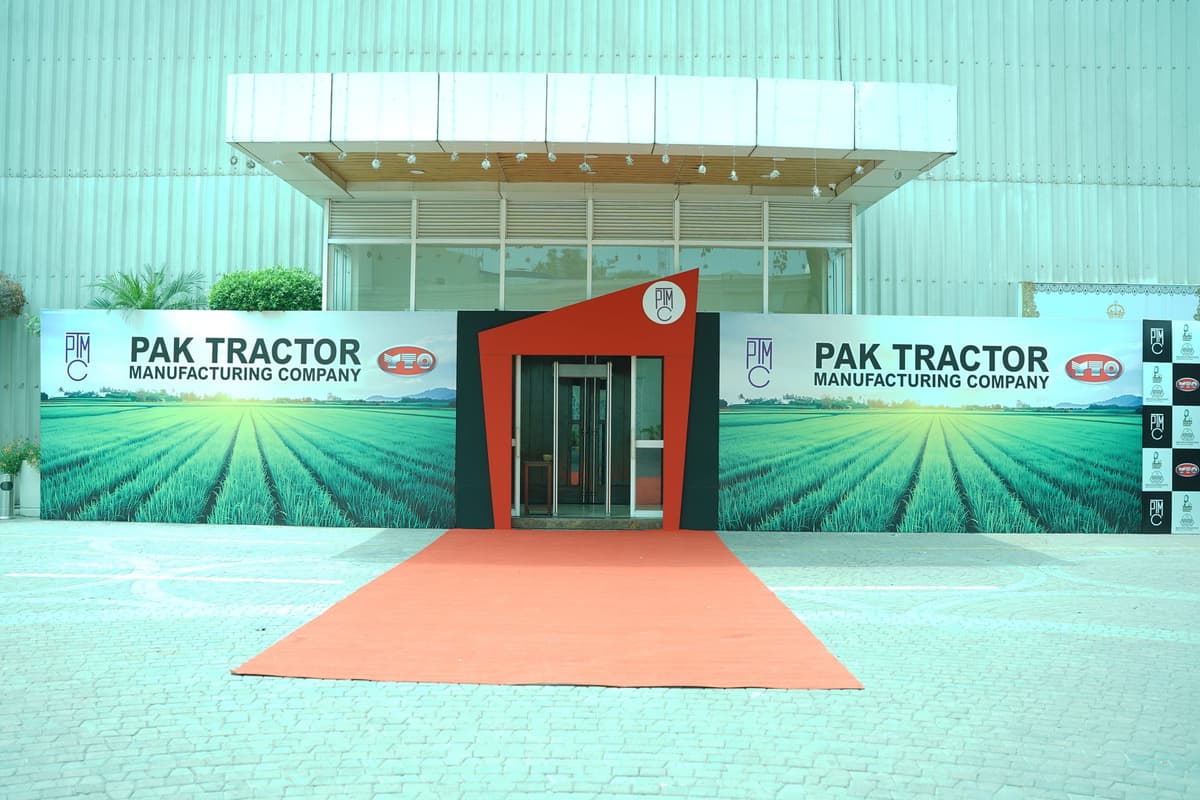 Pak Tractor Manafacturing Company image 13